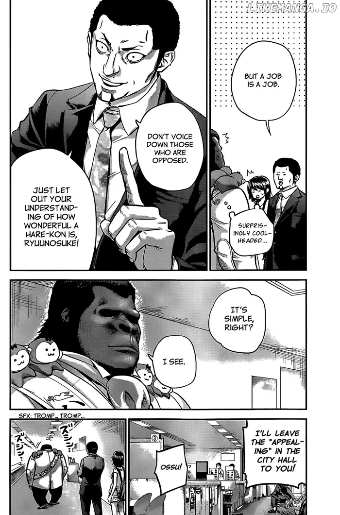 Hare Kon Chapter 25 image 09_optimized